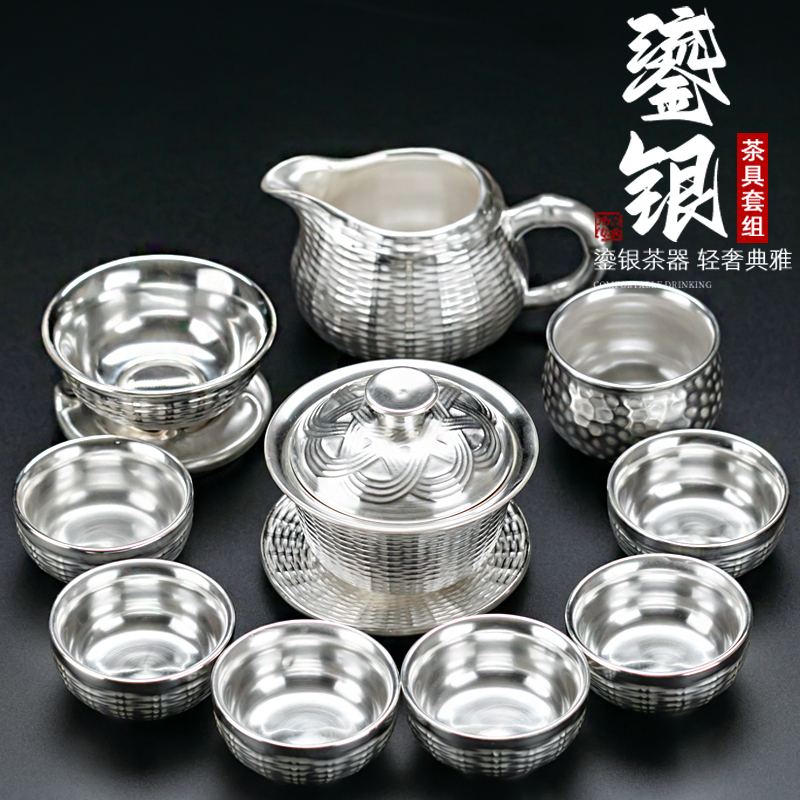轻奢手工鎏纯银陶瓷功夫茶具套装家用办公简约茶壶茶杯子高档送礼