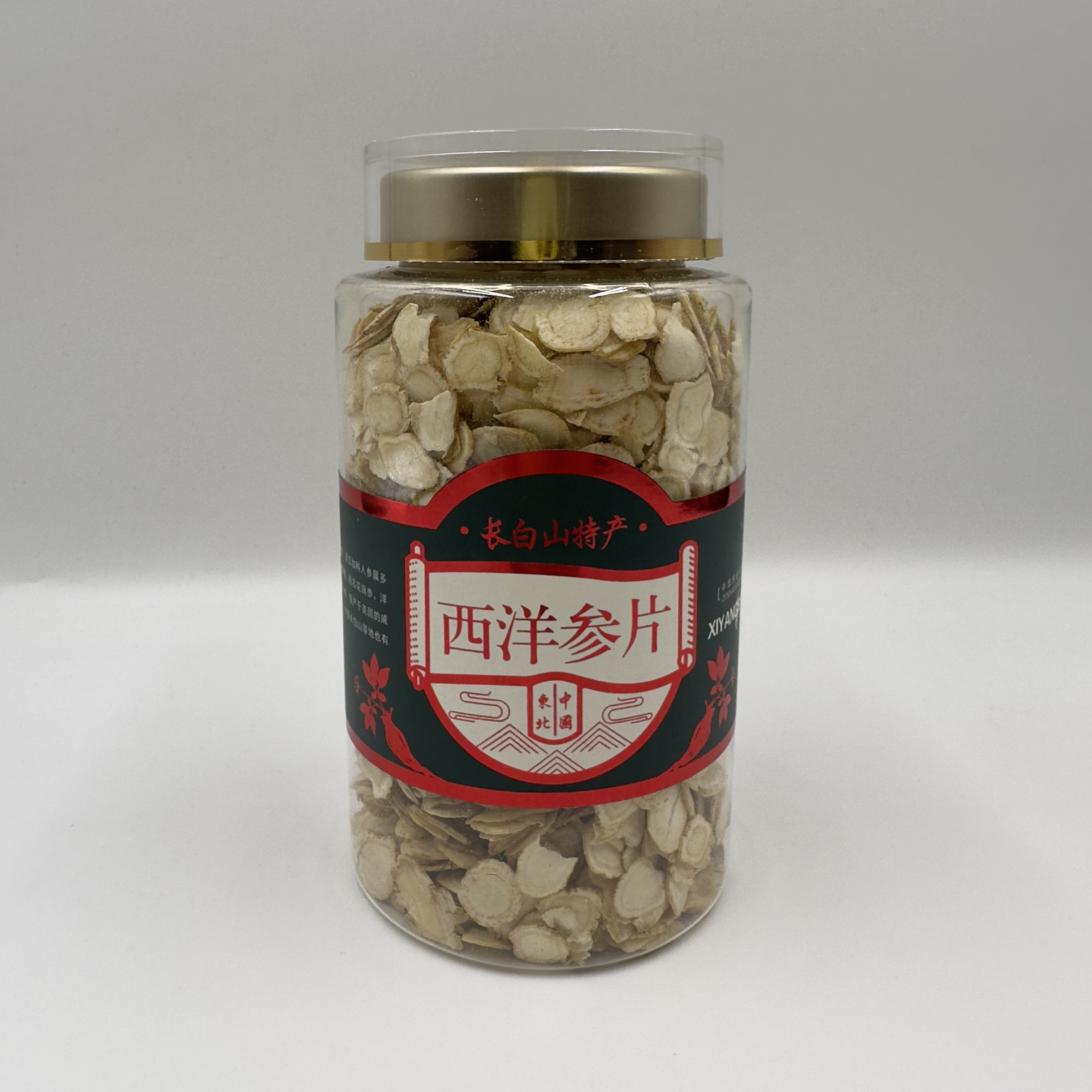 长白山西洋参切片 250g/罐 直径1.0cm