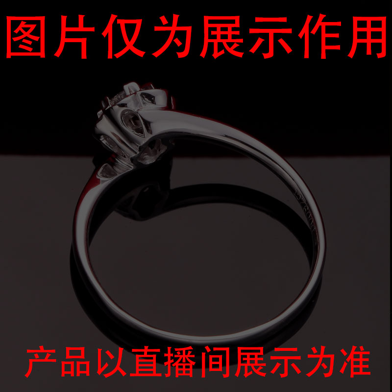 非金属戒指 闪购链接编号E05- 御姐强烈推荐戒指