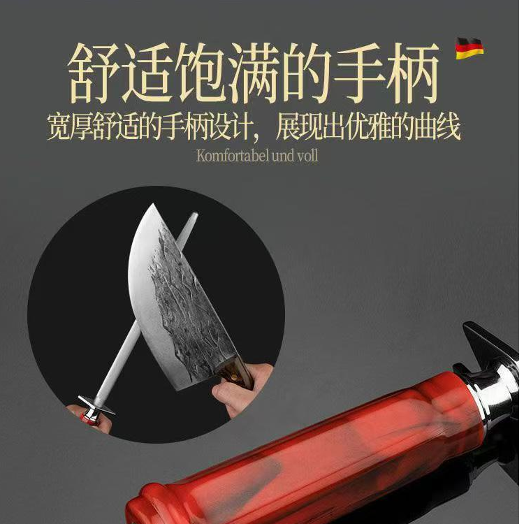 逸晟 六棱形红柄高端磨刀棒户外家用厨师商用磨刀神器