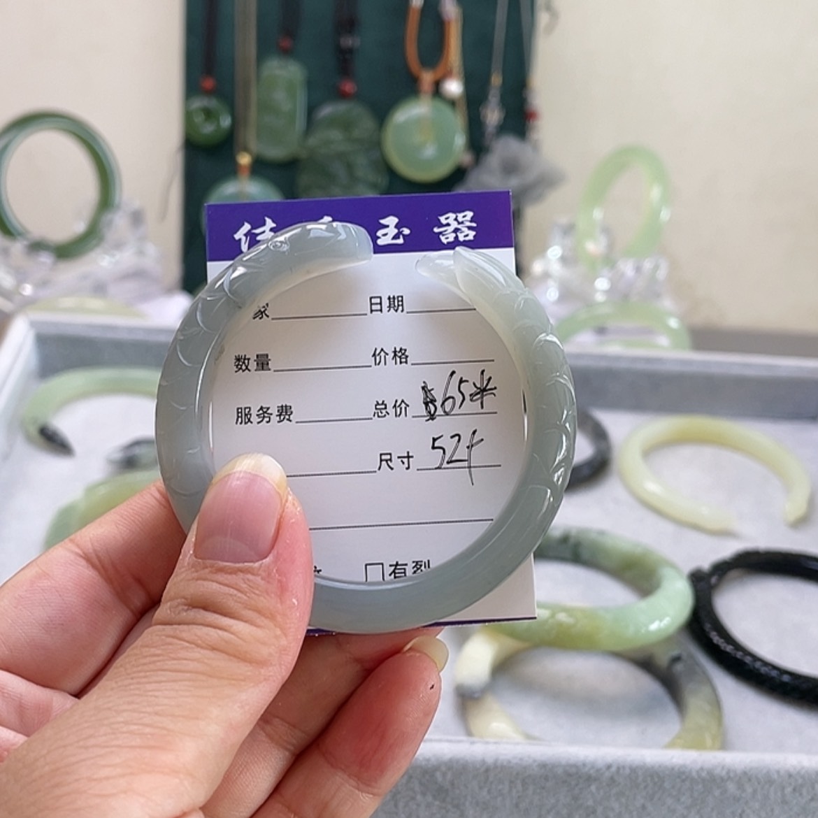 【闪购商品】蛇纹石玉手镯未镶嵌T****/