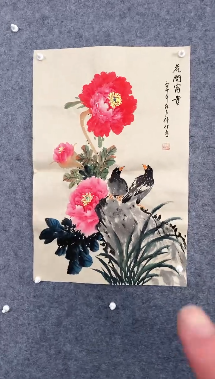 【闪购商品】书法1
