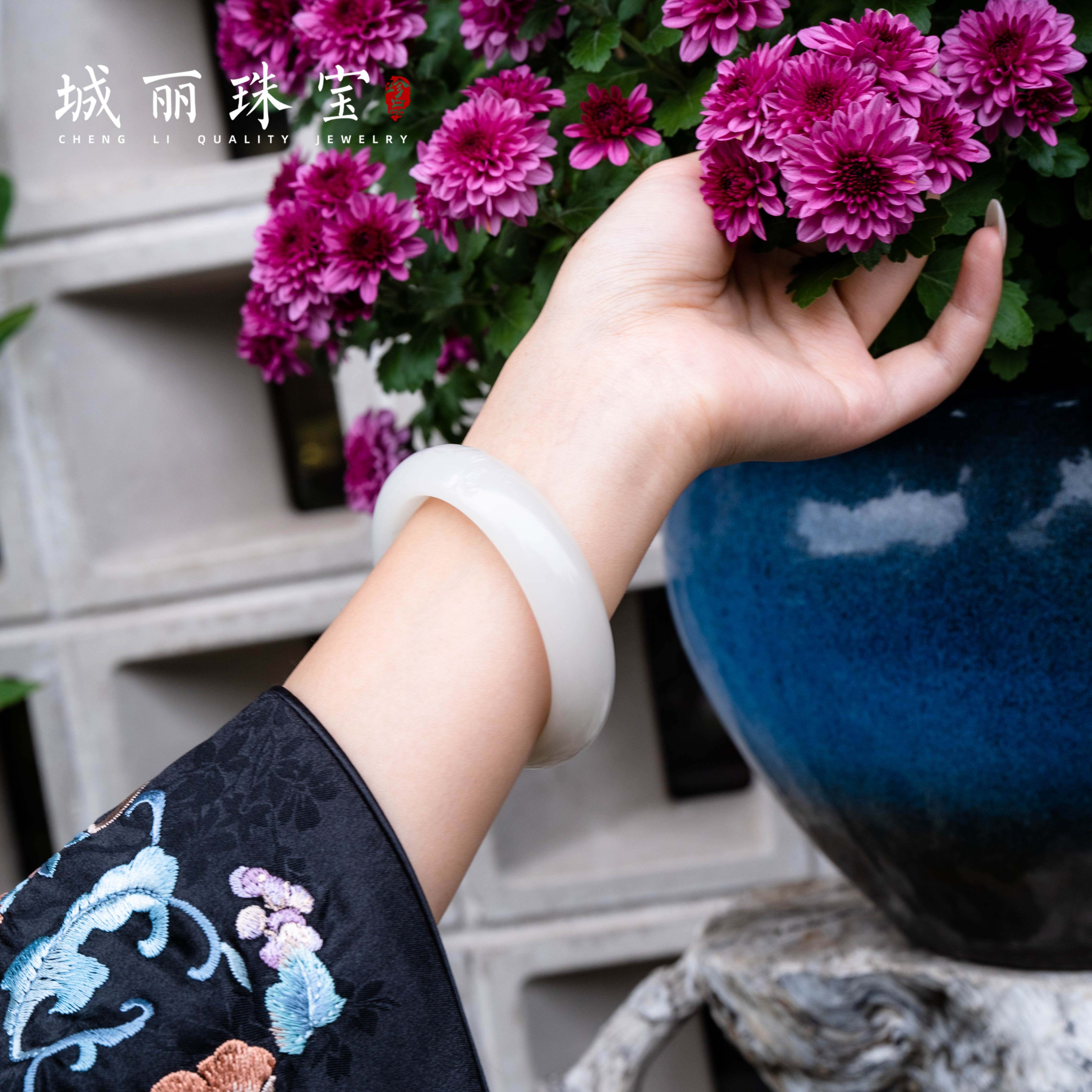 【城丽珠宝】和田玉羊脂玉手镯