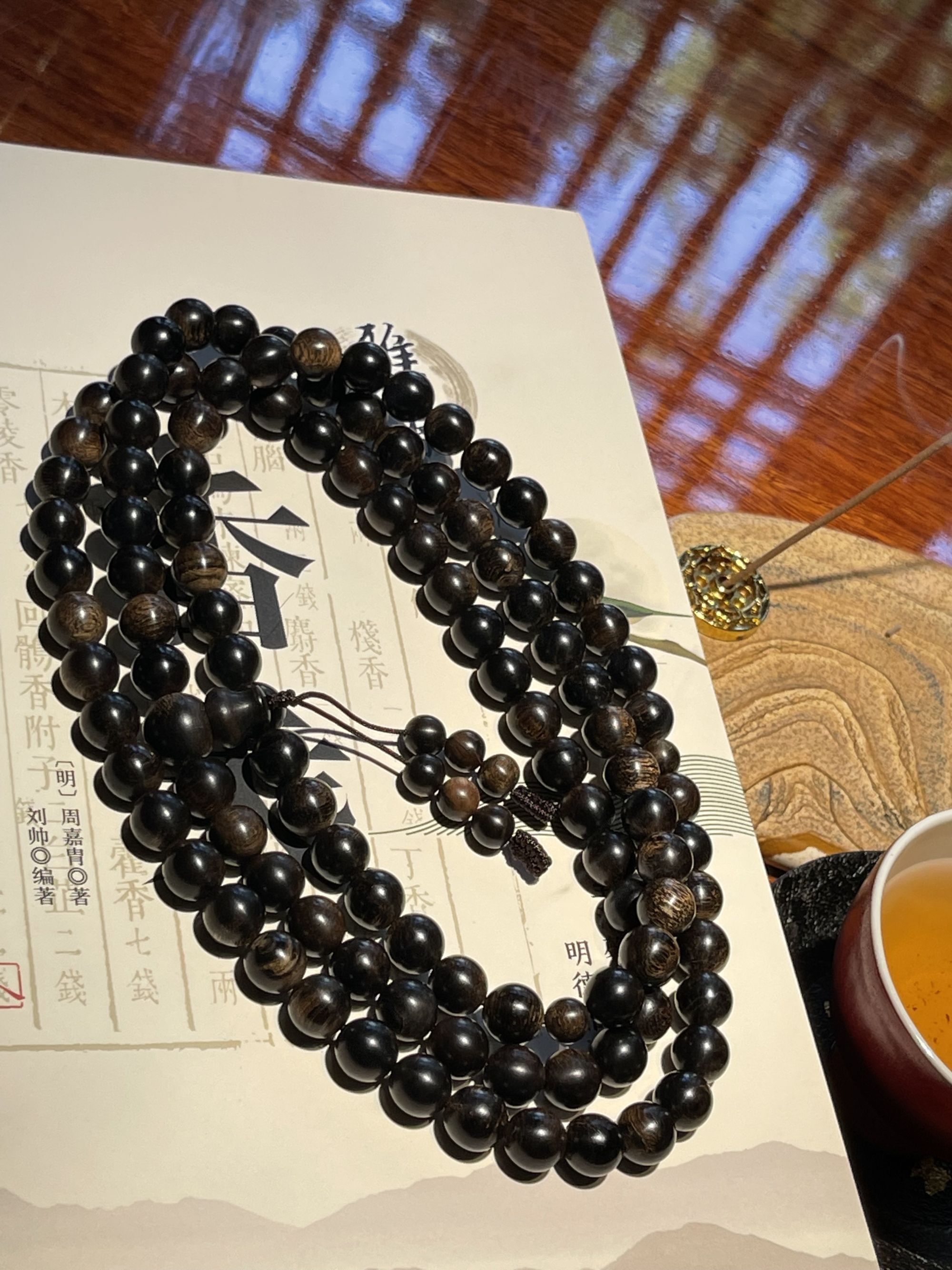 越南顺化帝王料紫棋0.8留疤手串脖挂108