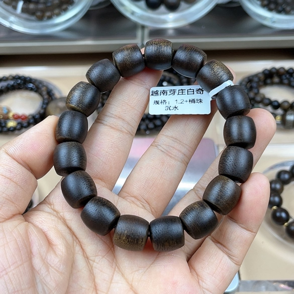 【闪购商品】沉香手串秋*