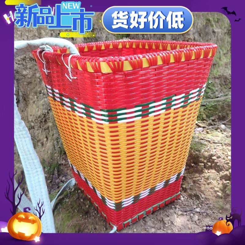 全套背篓家用农村刮不烂65斤大容量塑钢带手工编织方形加厚菜篮子