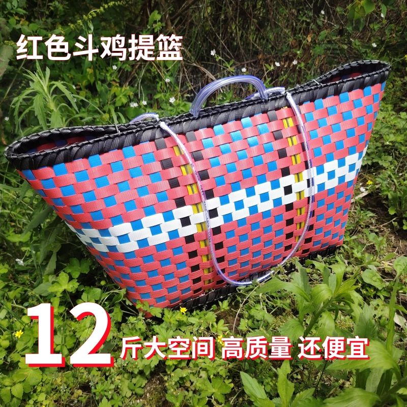 斗鸡提篮篮子大号用品专用编织手提训练提箱鸡笼打鸡提鸡笼便宜