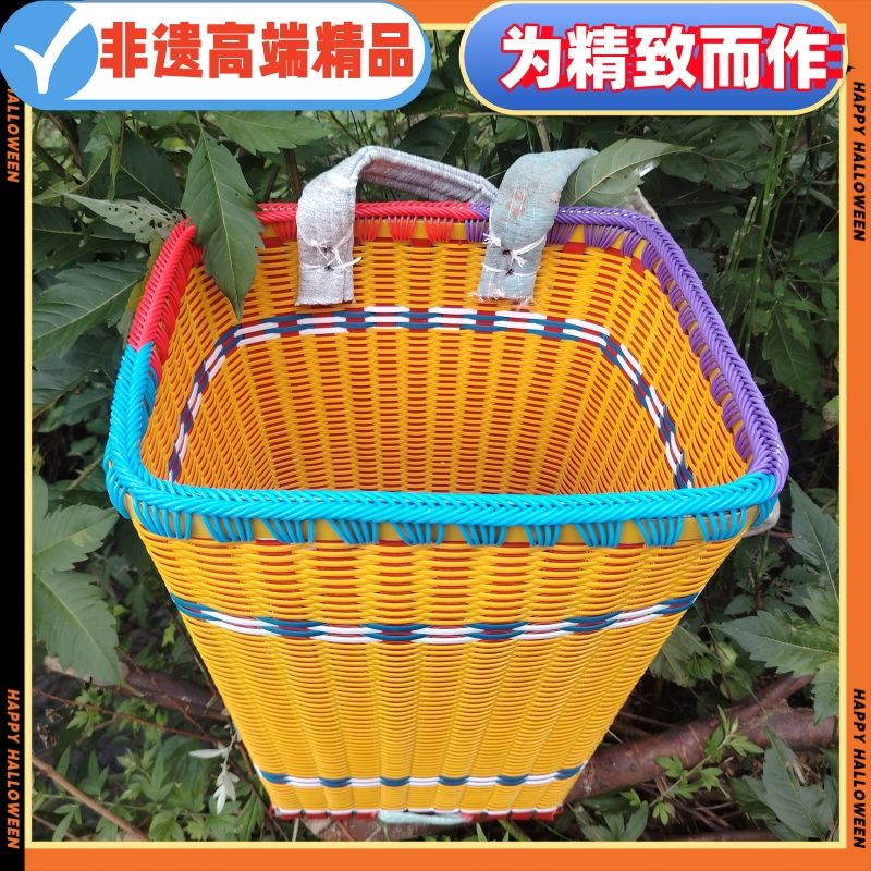 编织塑料背篓买菜采摘赶集收纳舞蹈背篓家用农村成人背筐刮不烂