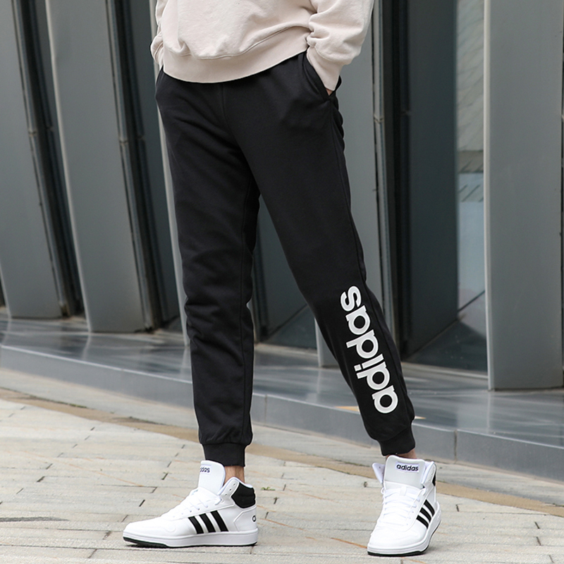 adidas阿迪达斯针织长裤男裤子新款运动裤收口小脚裤休闲裤GP4896