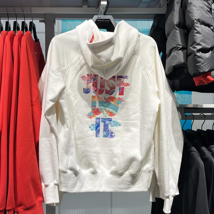 Nike耐克正品卫衣男2024新年龙年限定上衣白色加绒长袖保暖套头衫