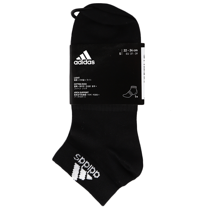 adidas阿迪达斯运动袜新款男袜女袜透气耐磨黑色休闲袜子DZ9406