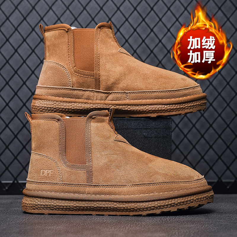 雪地靴男款东北防寒防滑冬季保暖加绒加厚短靴子耐磨防滑棉鞋男士