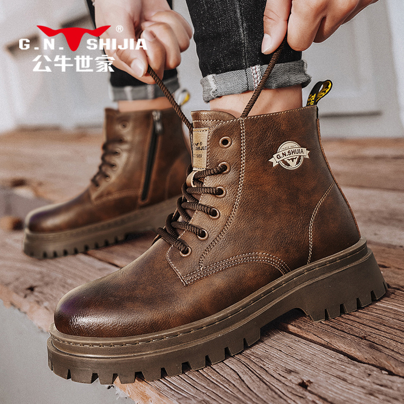 公牛世家新款男士休闲马丁靴潮流复古百搭时尚高帮英伦风户外厚底