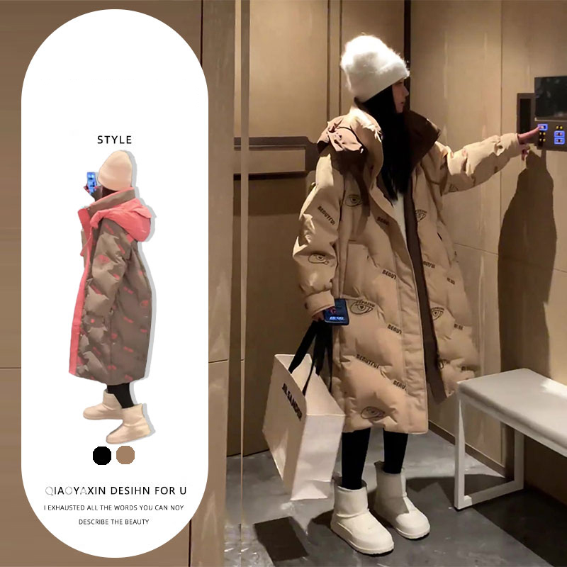 2024新款设计感小众保暖百搭通勤显瘦冬季长款连帽棉衣服外套上衣