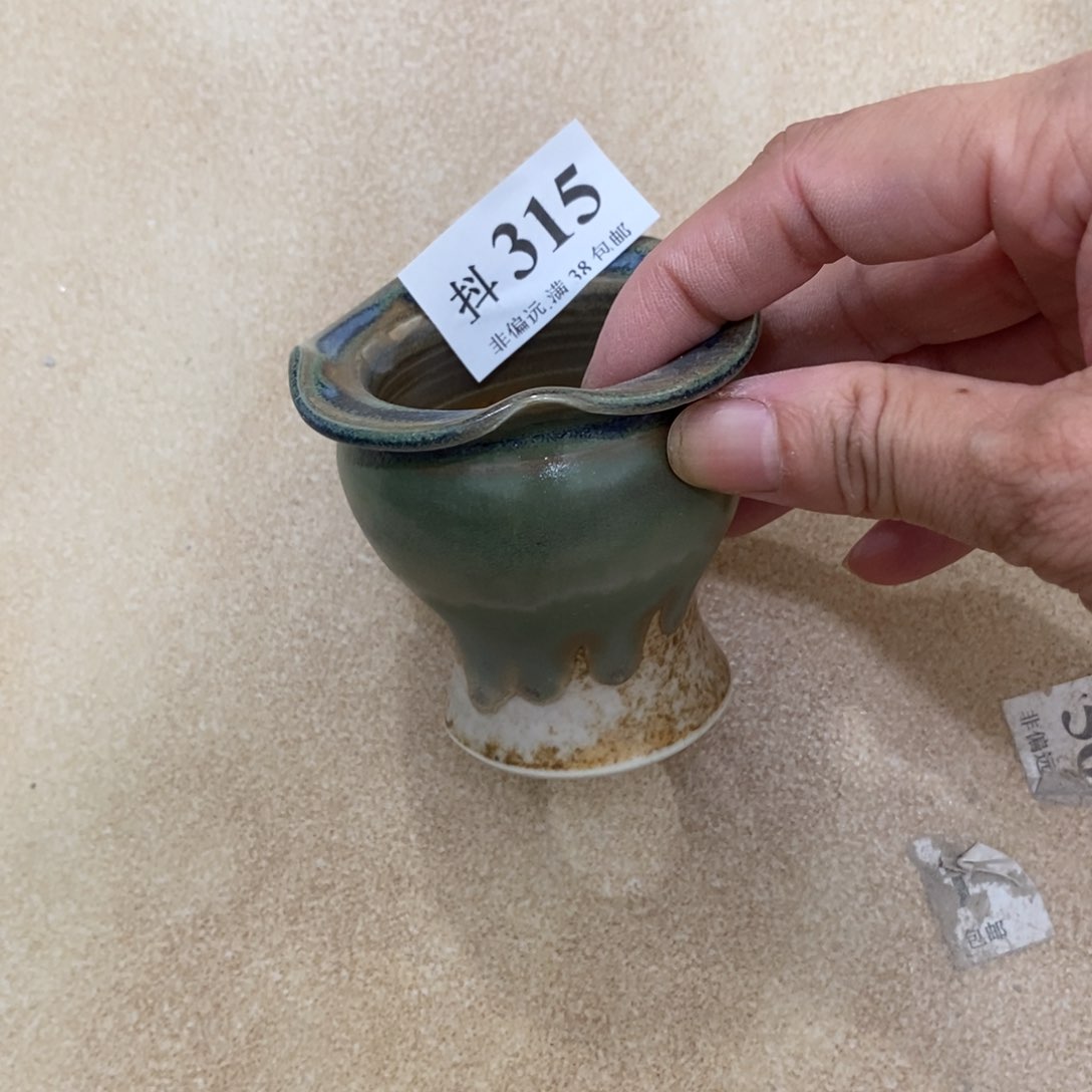 红陶20CM（含）-50CM（不含）