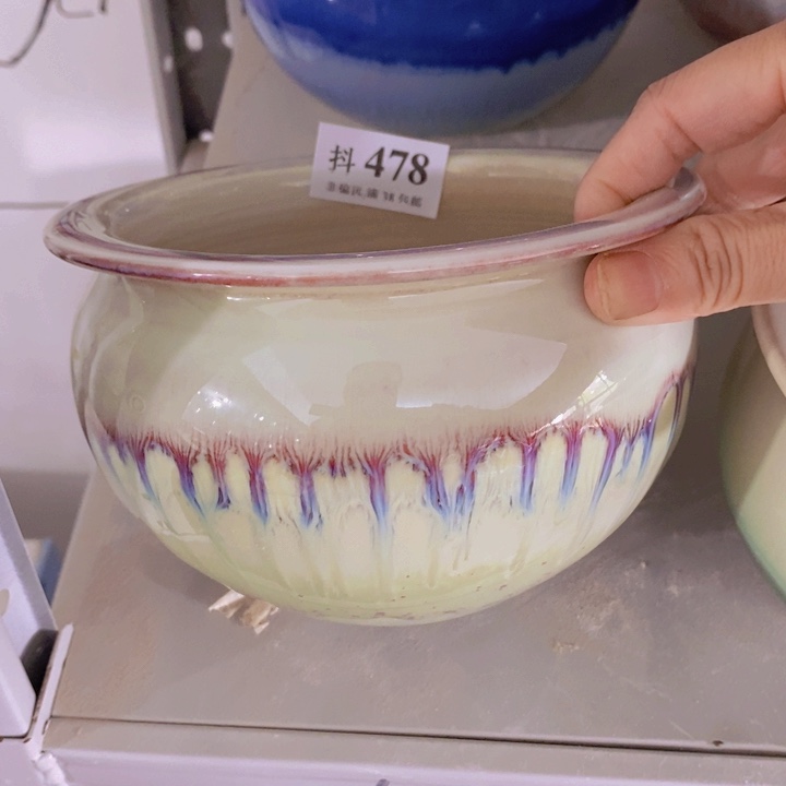 红陶20CM（含）-50CM（不含）