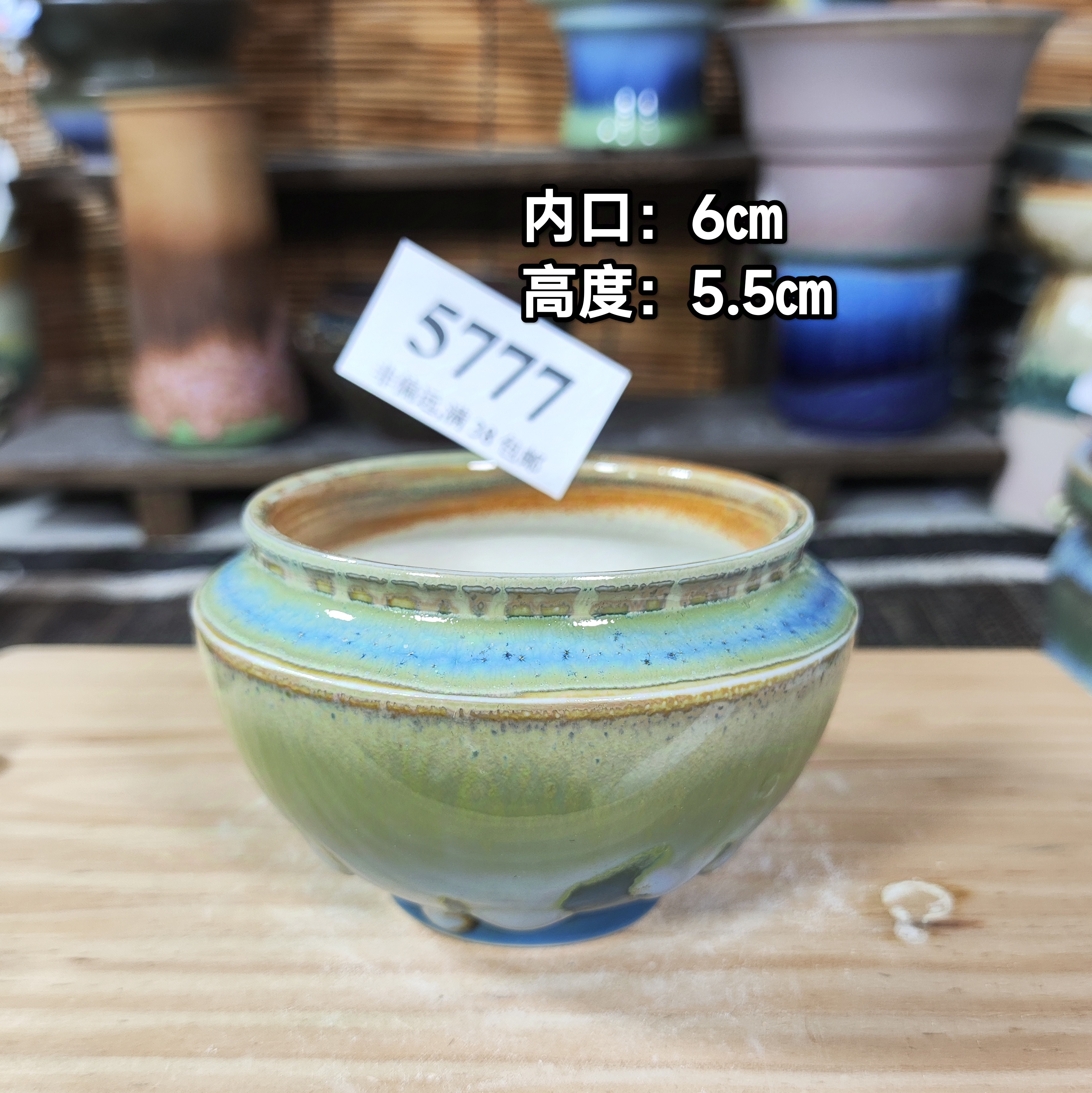 手工创意多肉花盆摆件迷你多肉花盆景德镇纯手工制做