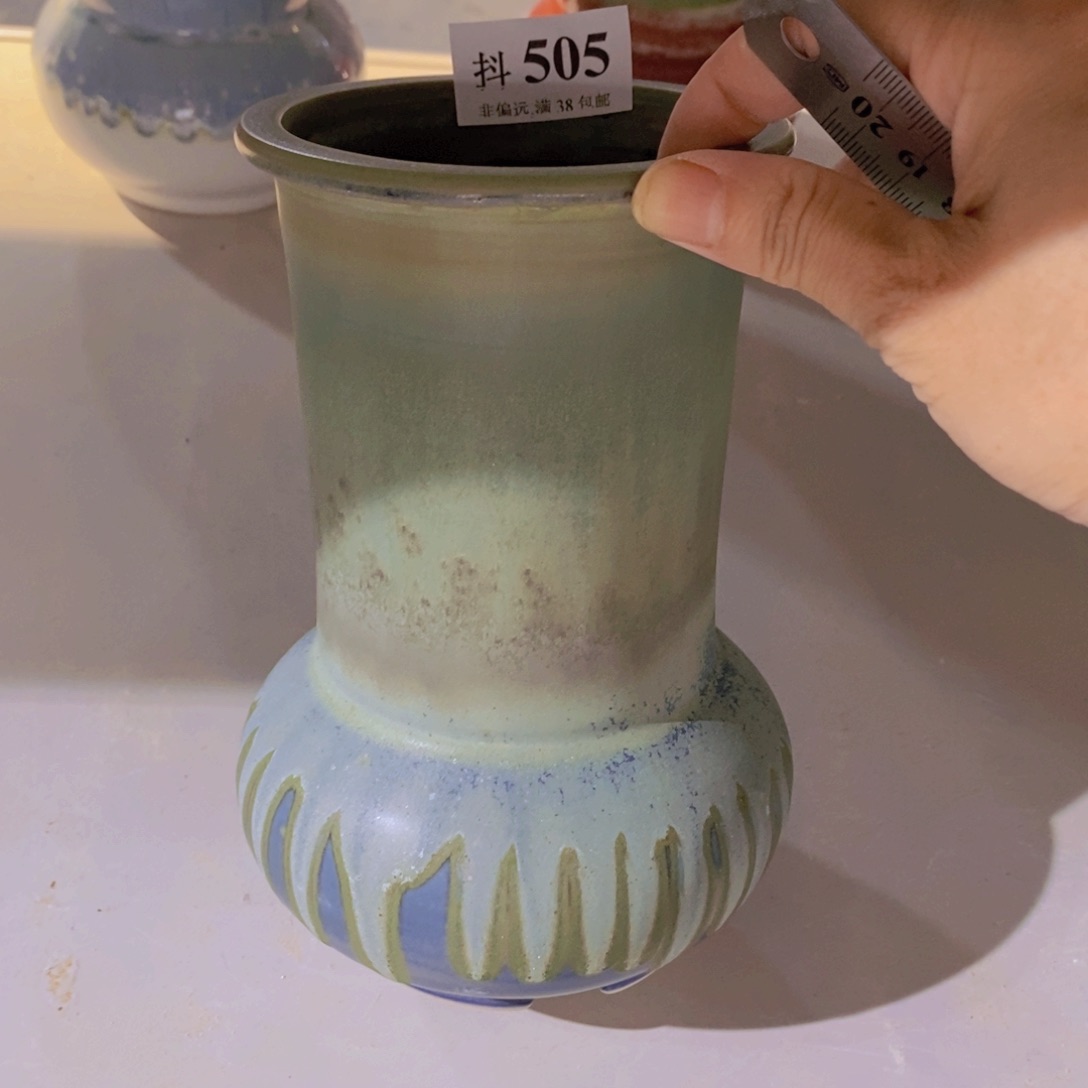 红陶20CM（含）-50CM（不含）