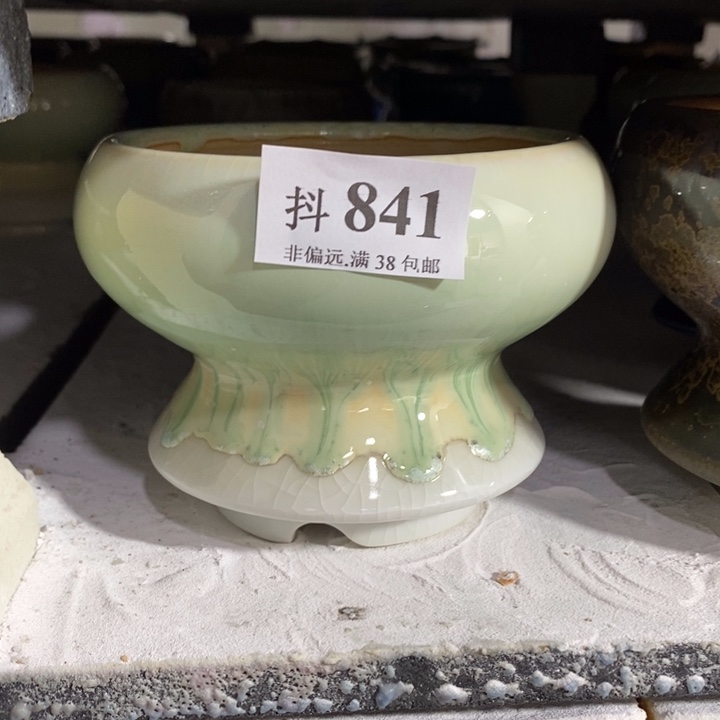 红陶20CM（含）-50CM（不含）