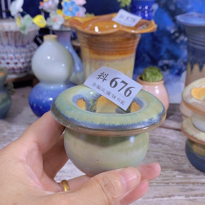 红陶20CM（含）-50CM（不含）