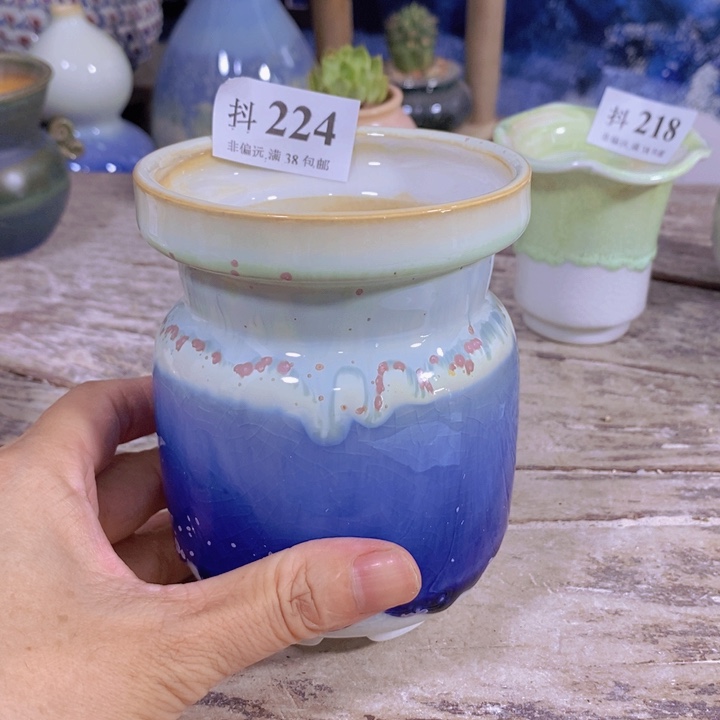 红陶20CM（含）-50CM（不含）福利