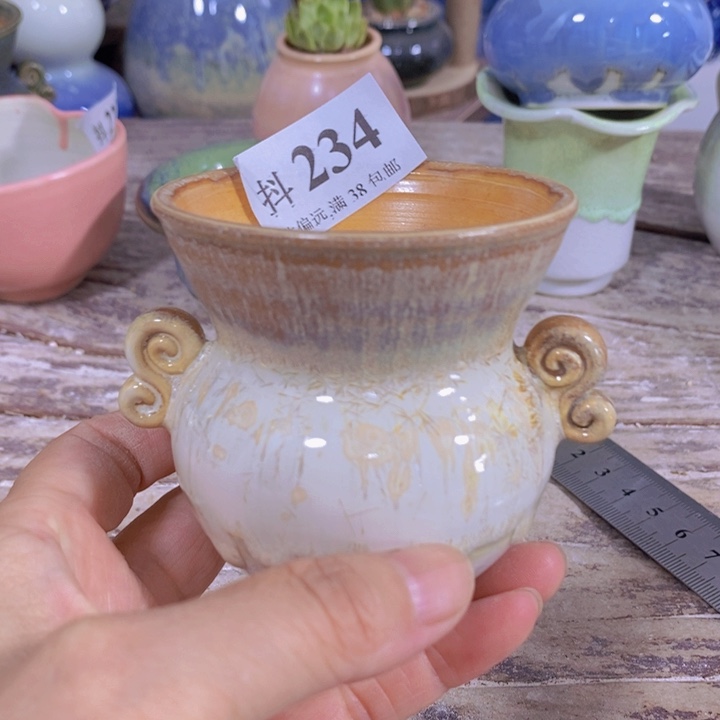 红陶20CM（含）-50CM（不含）