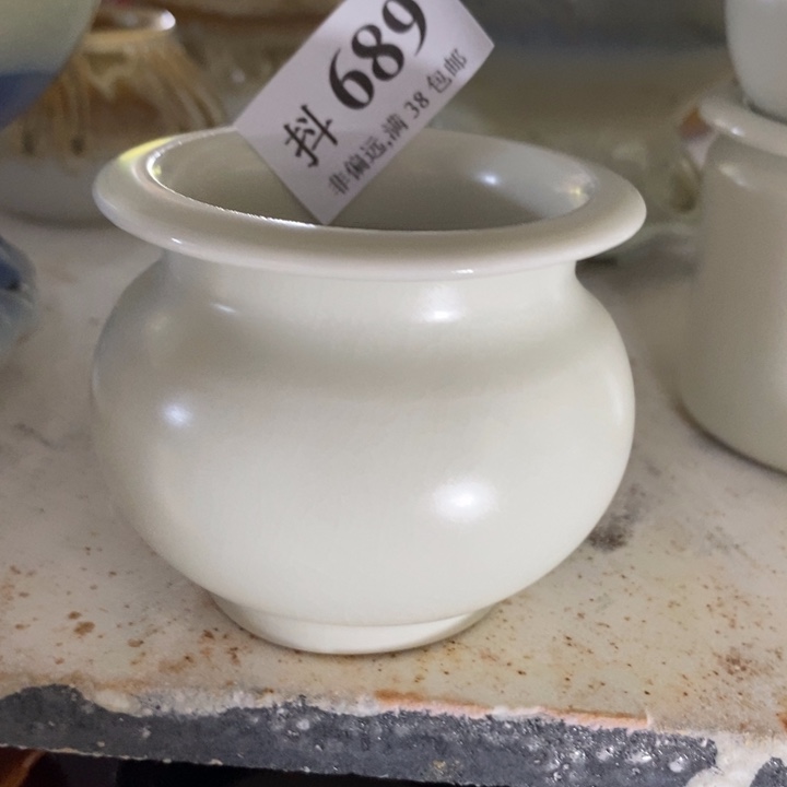 红陶20CM（含）-50CM（不含）