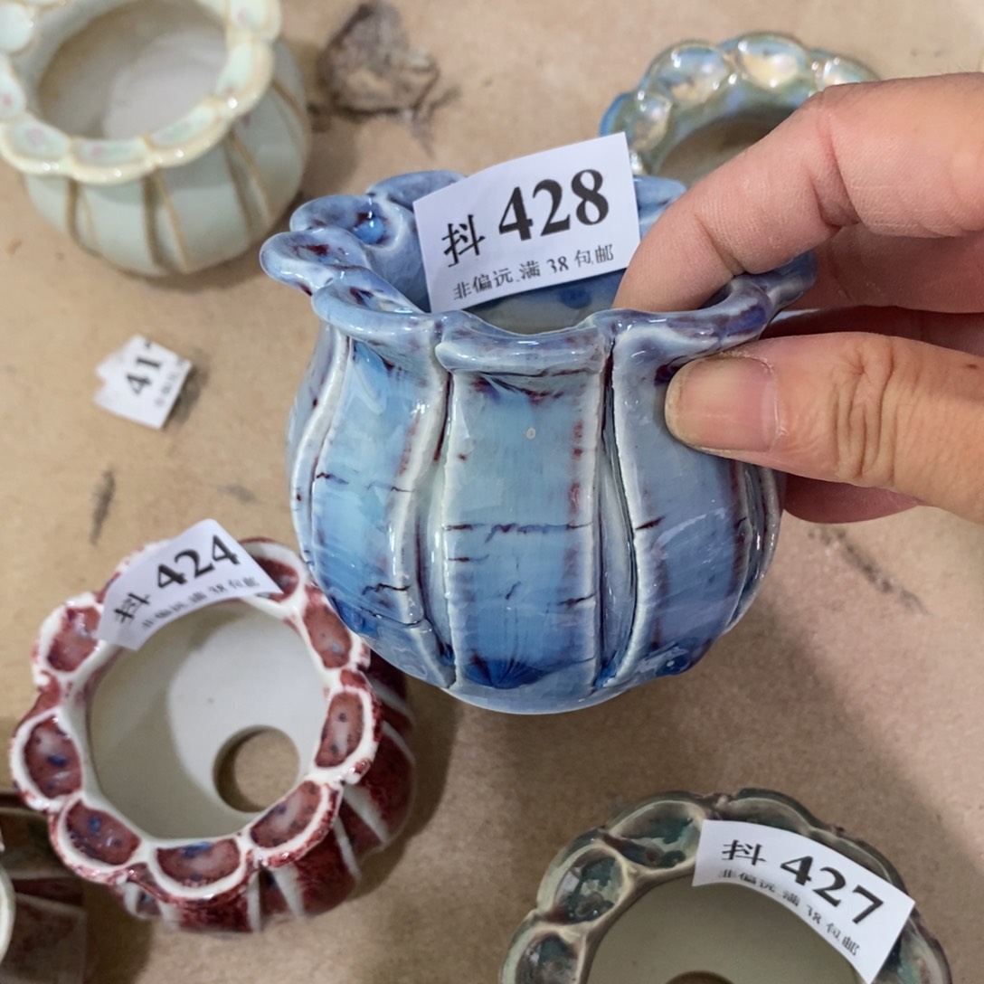 红陶20CM（含）-50CM（不含）福利