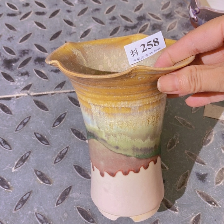红陶20CM（含）-50CM（不含）福利