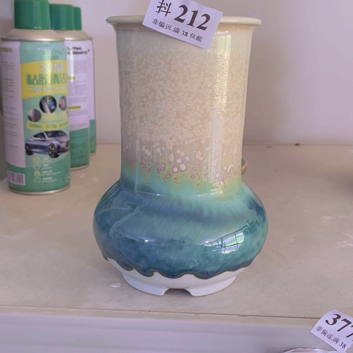 红陶20CM（含）-50CM（不含）口8高12