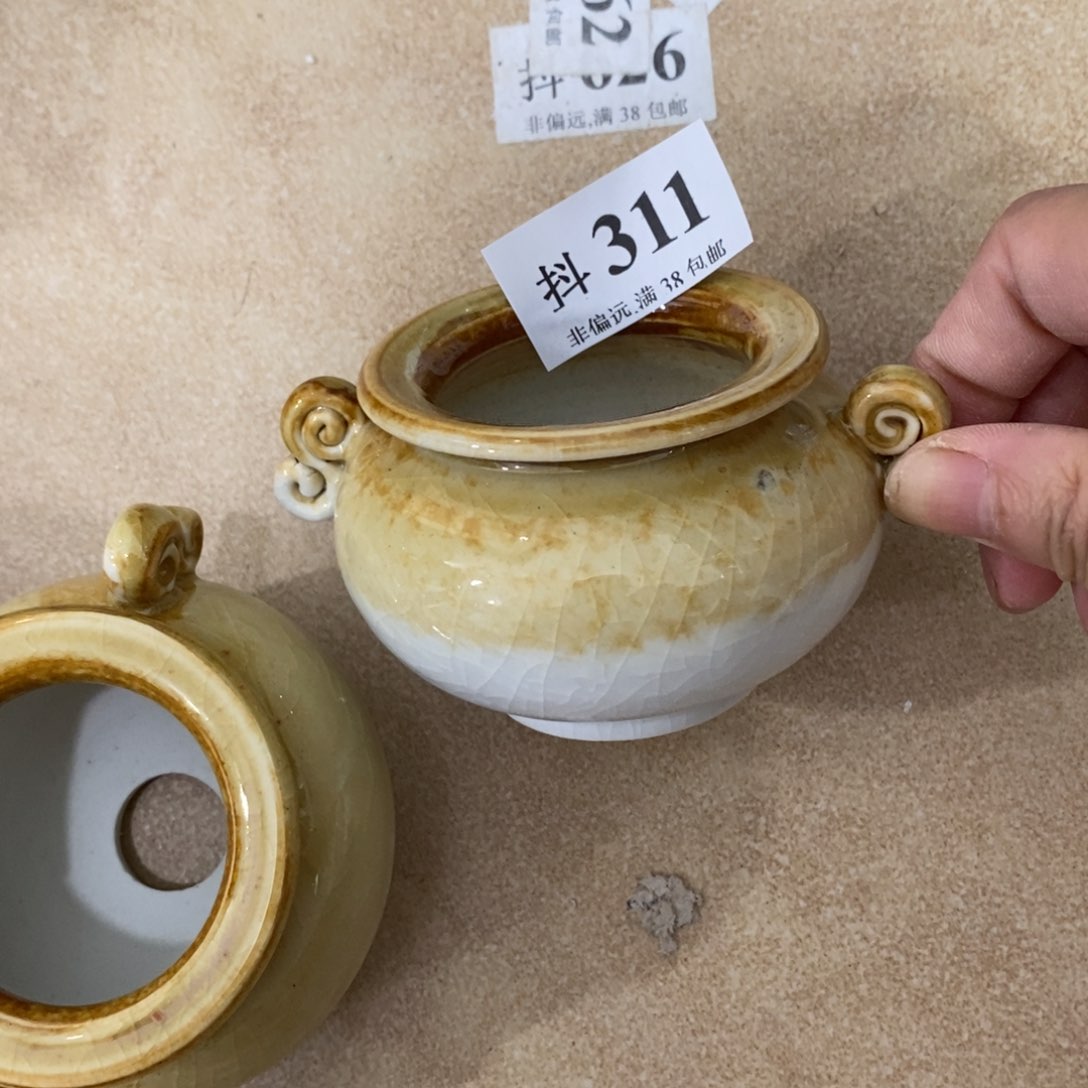 红陶20CM（含）-50CM（不含）