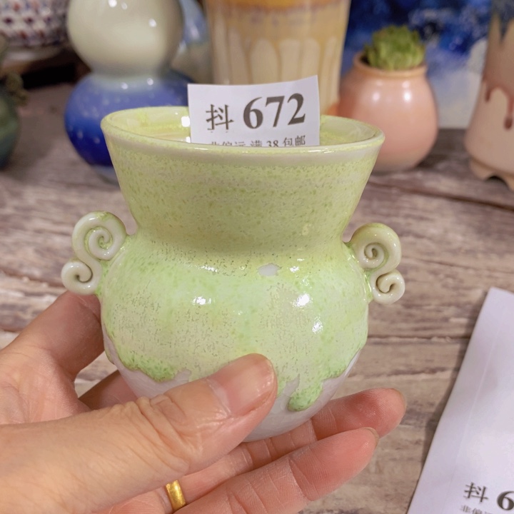 红陶20CM（含）-50CM（不含）