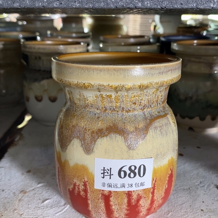 红陶20CM（含）-50CM（不含）