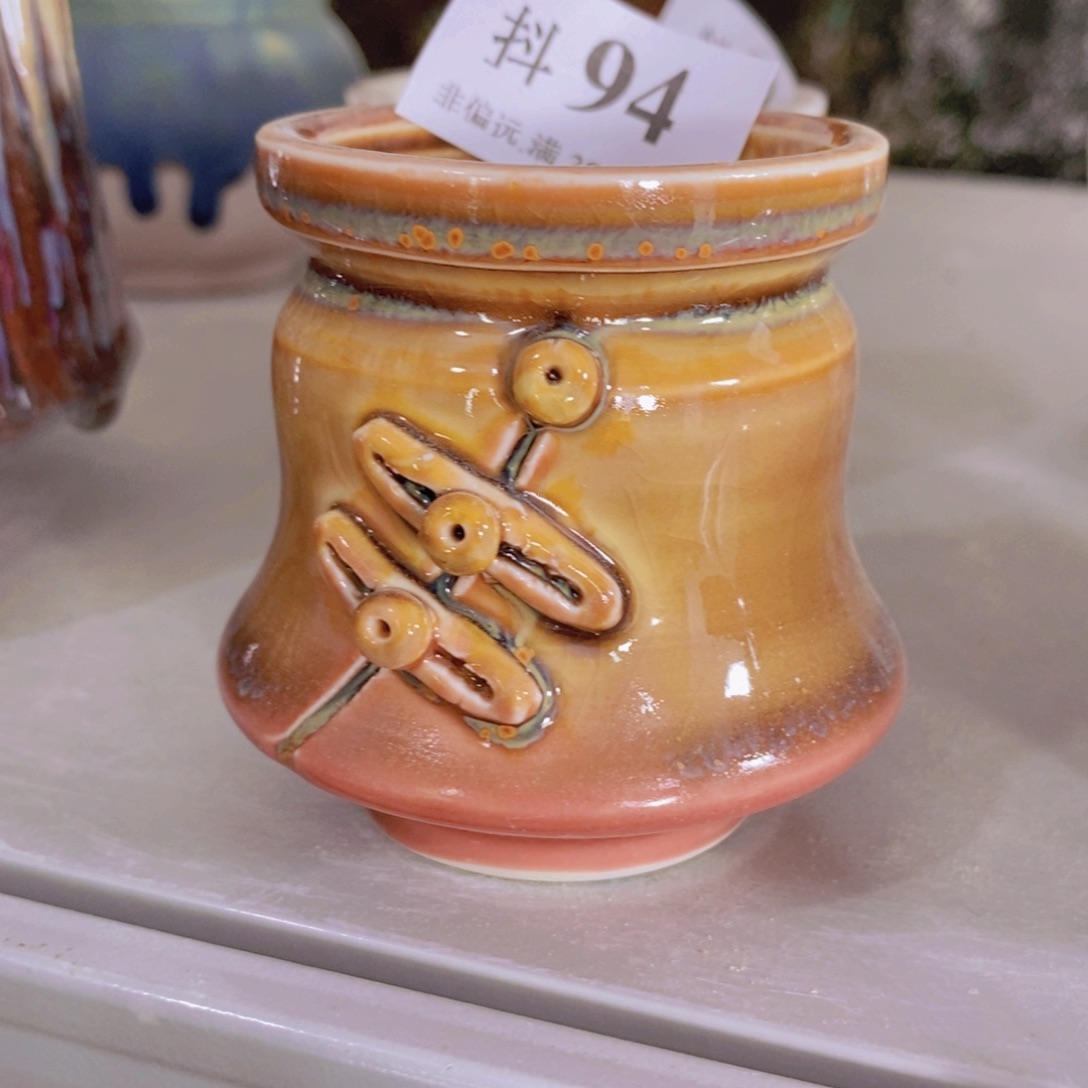 红陶20CM（含）-50CM（不含）福利