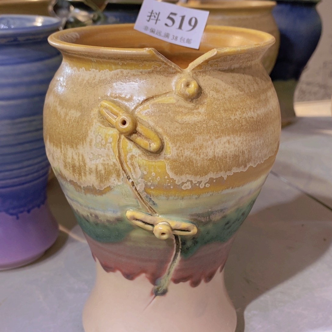红陶20CM（含）-50CM（不含）