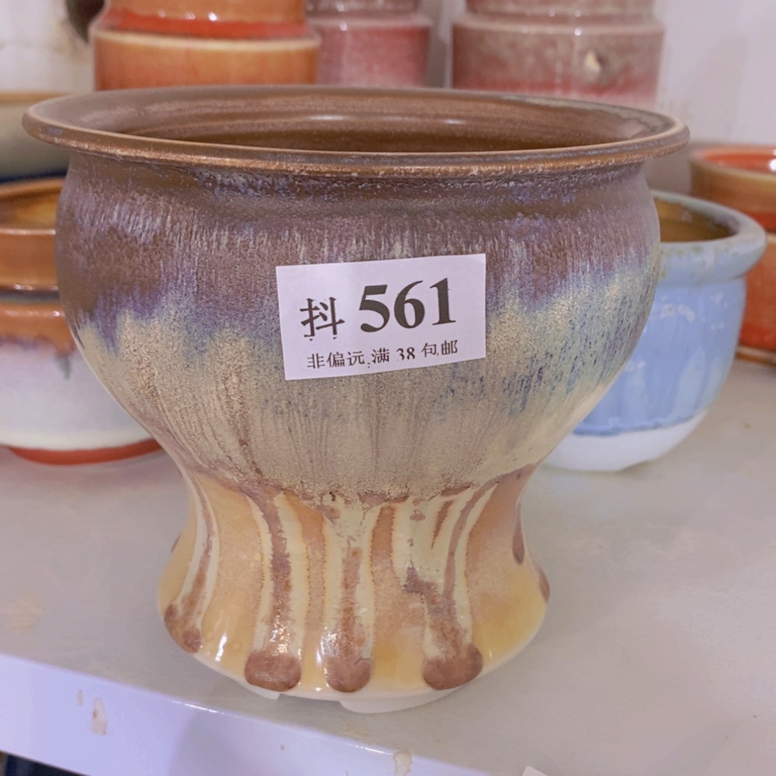 红陶20CM（含）-50CM（不含）