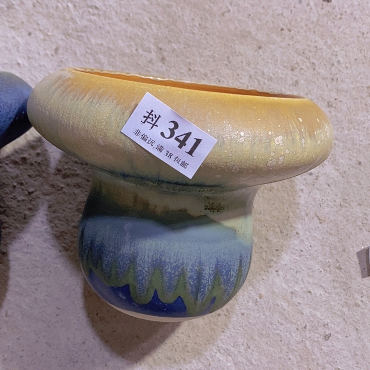 红陶20CM（含）-50CM（不含）