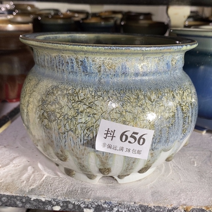 红陶20CM（含）-50CM（不含）