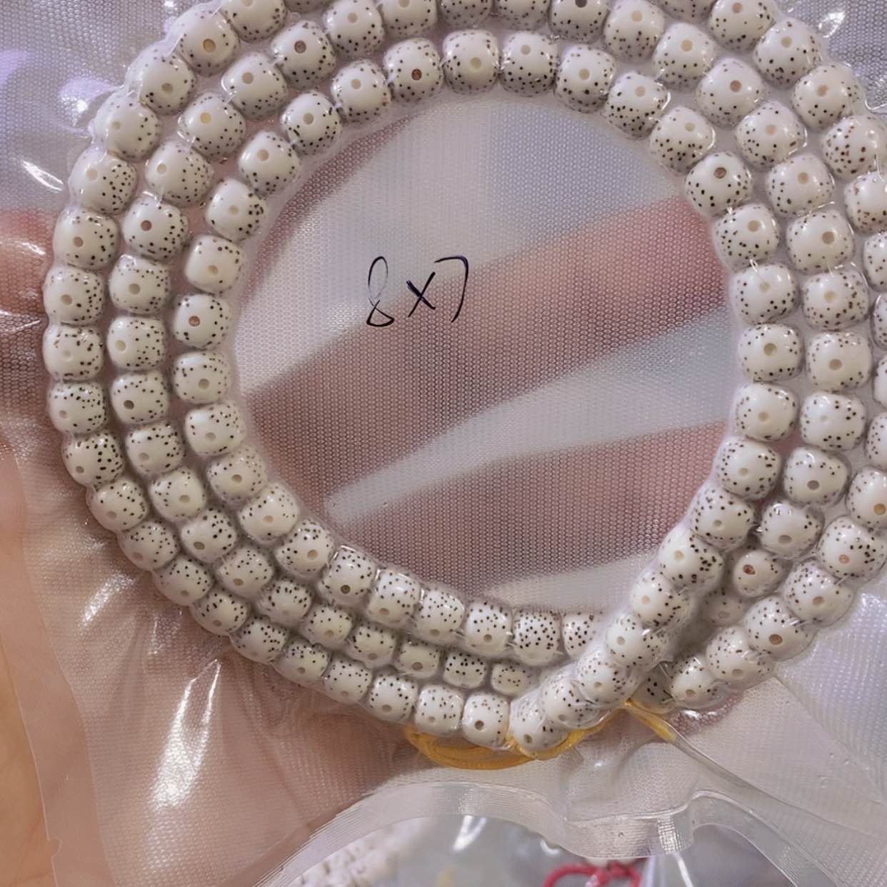 【闪购商品】星月菩提手串S****o