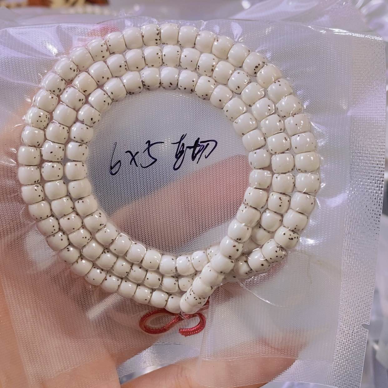 【闪购商品】星月菩提手串