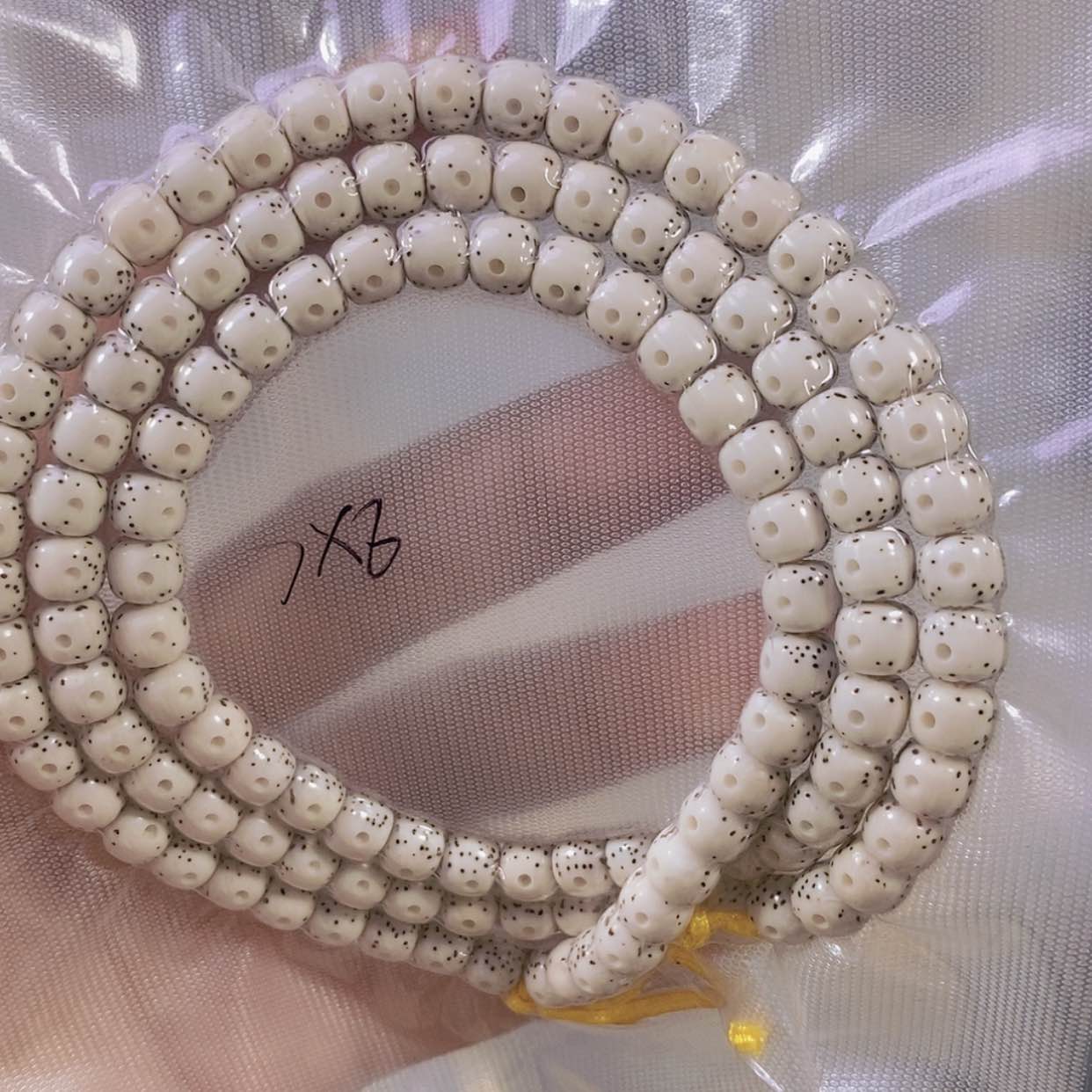 【闪购商品】星月菩提手串?***?