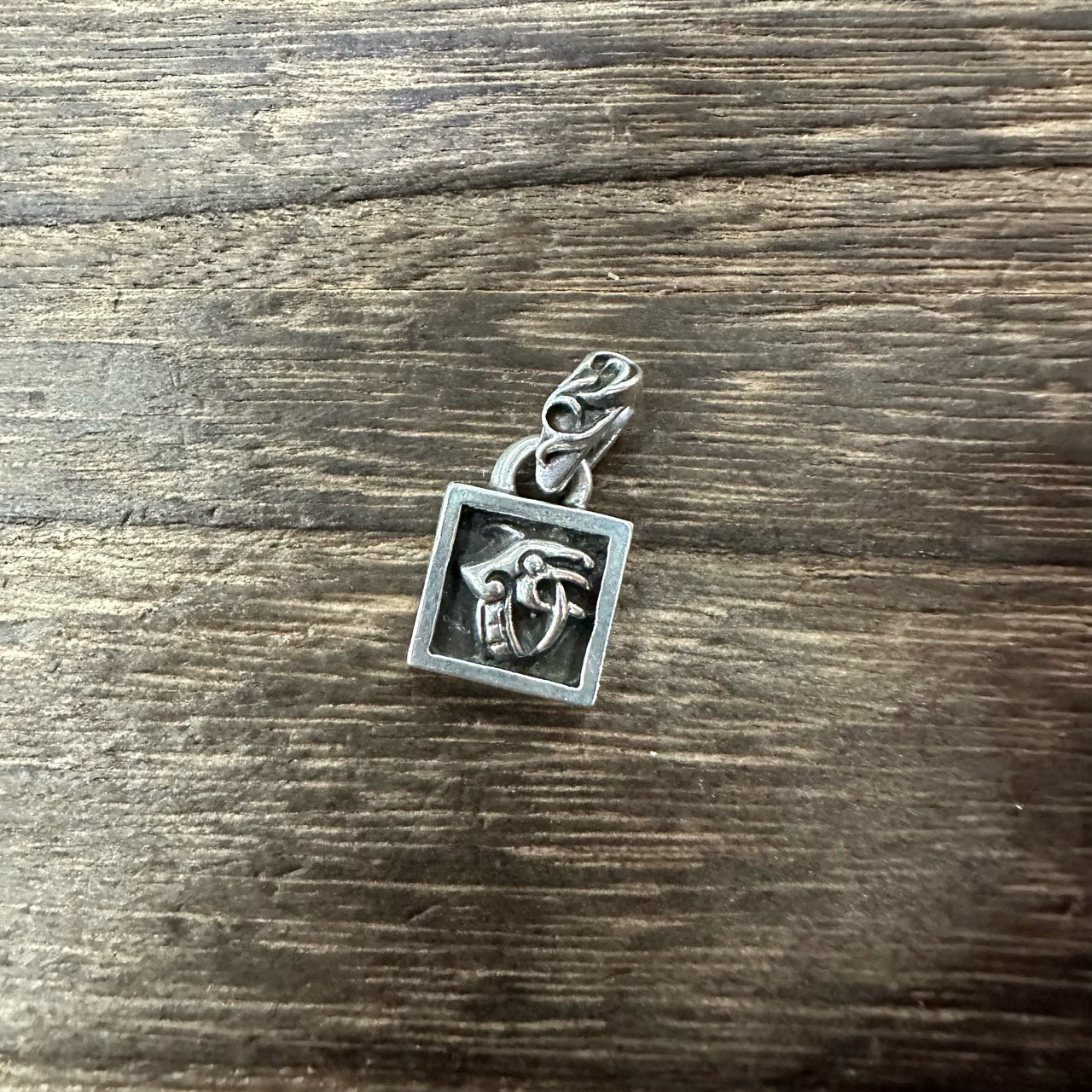 (jp)Chrome Hearts 克罗心 凯尔特龙方糖吊坠 均码/95新/无配件