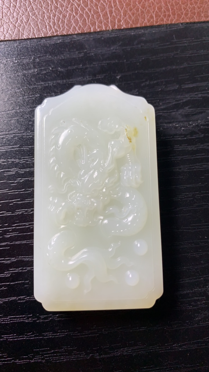 和田玉龙龙牌子，