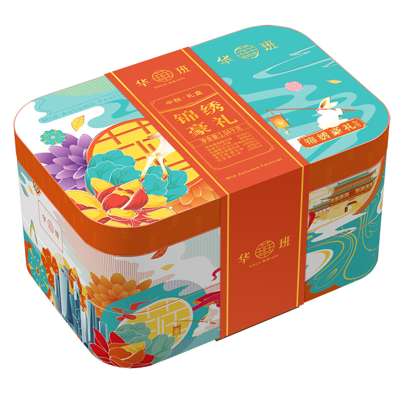 华班锦绣豪礼月饼1040g