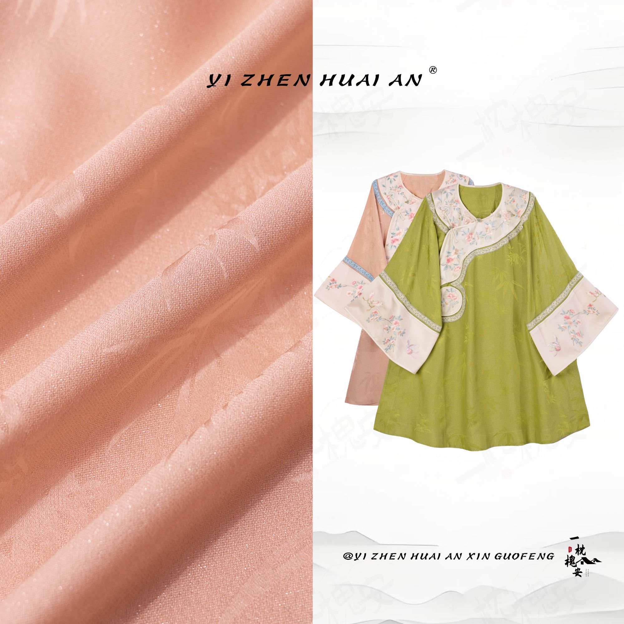 一枕槐安·【杳杳短款74长】一枕槐安中国风圆领重工古风夏季上衣