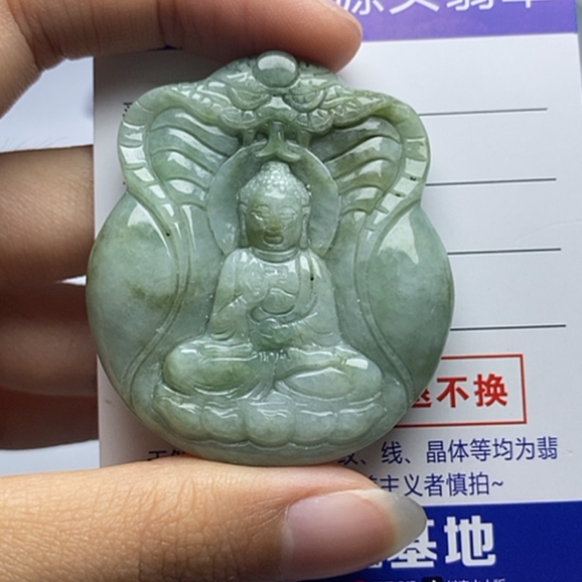 【闪购商品】翡翠颈饰未镶嵌