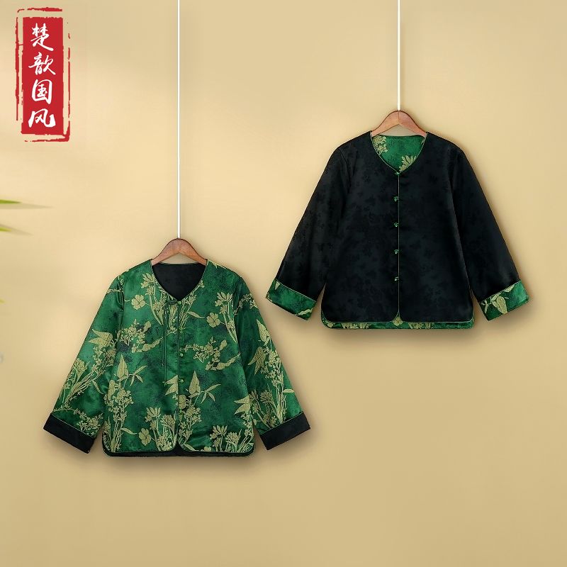 【墨茵】双面双穿秋季气质上衣新中式国风宽松圆领提花女装春秋外套