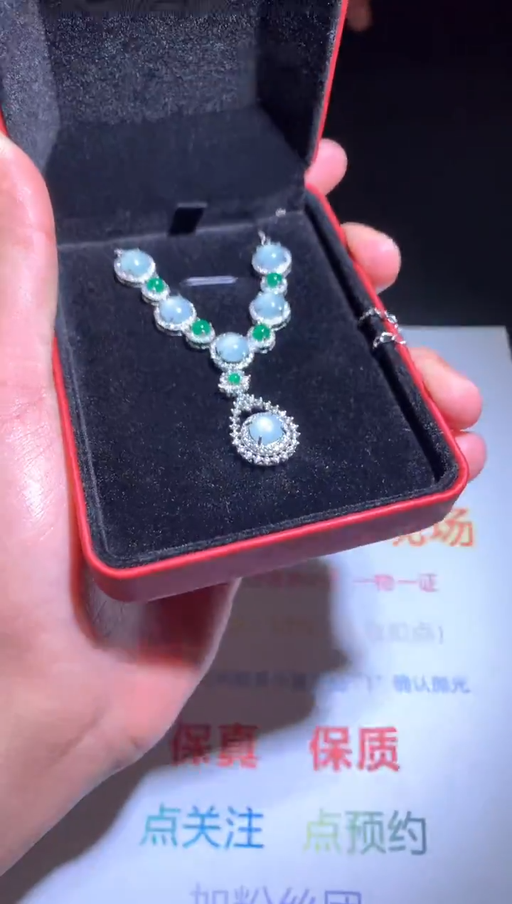 【闪购商品】定制翡翠未镶嵌毛货-不退不换