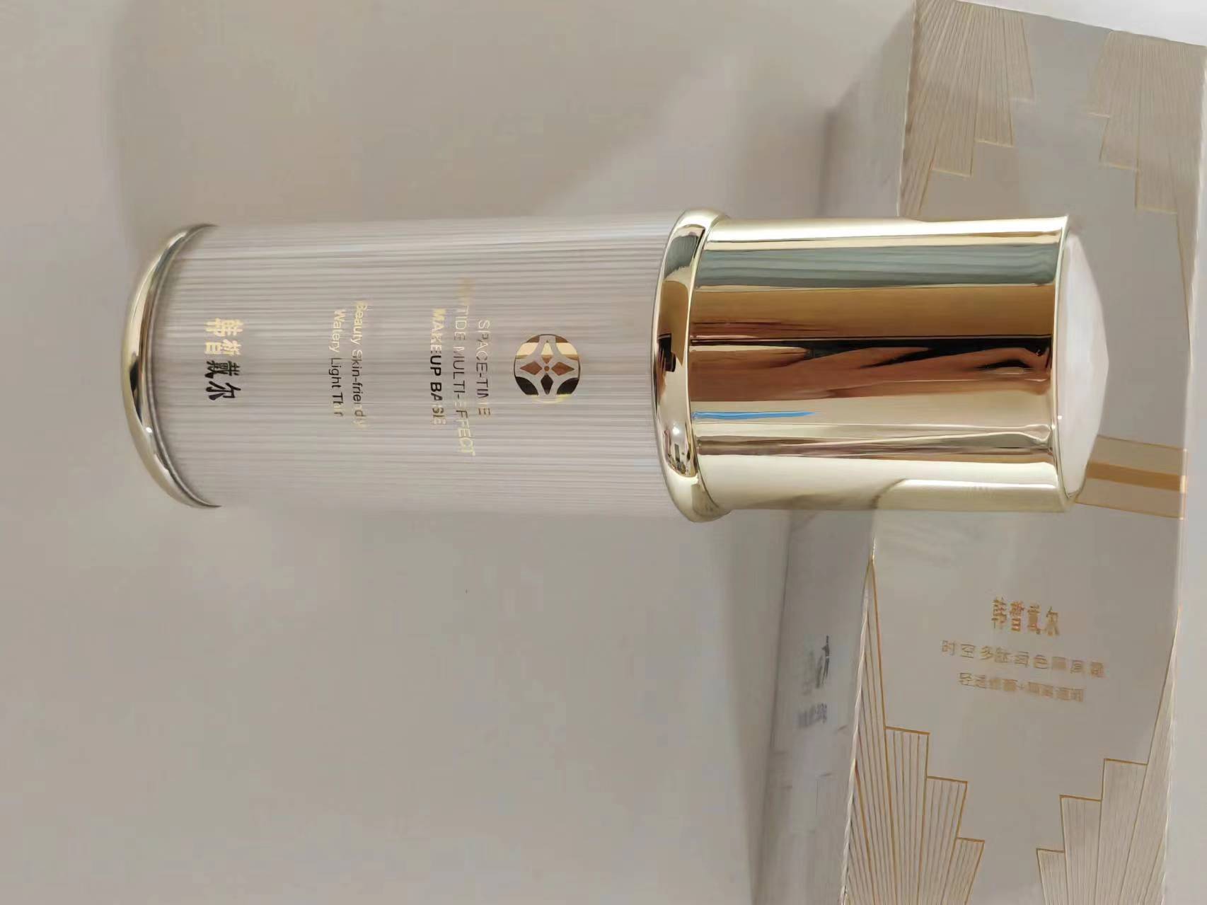 韩皙戴尔时空多肽润色隔离