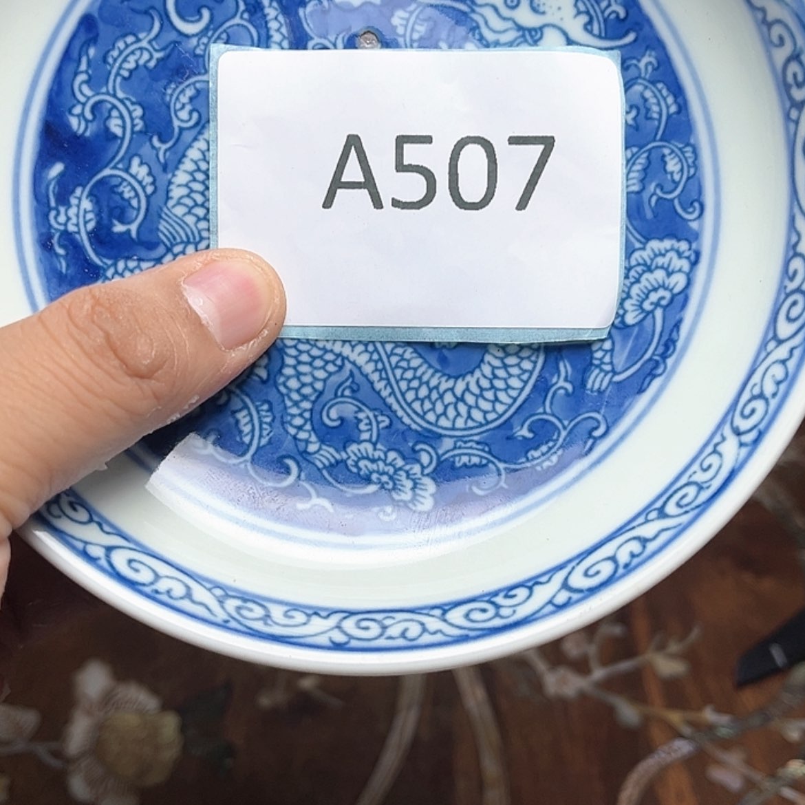 【闪购商品】密胺瓷片